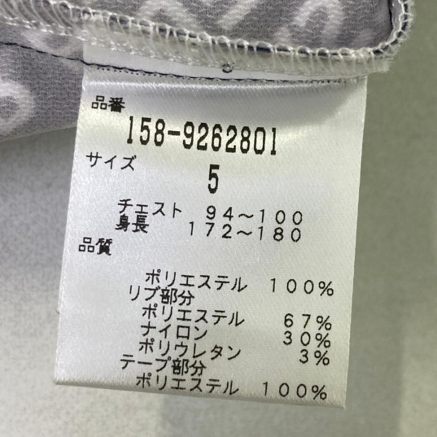 MASTER BUNNY EDITION（マスターバニーエディション） ジップ
