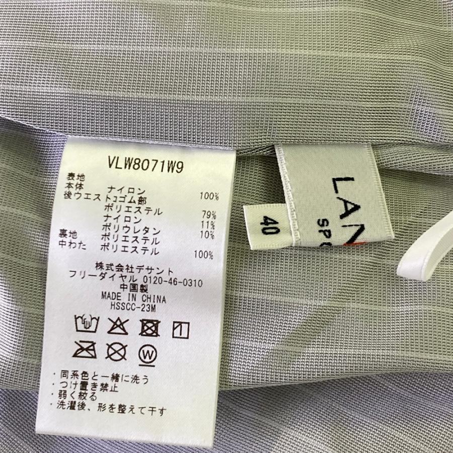 LANVIN SPORT（ランバンスポール） 【新品】LANVIN SPORT ランバン