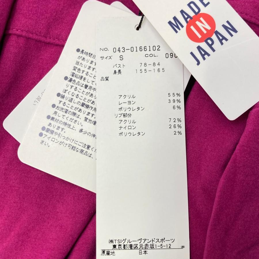 St ANDREWS 【新品】ST ANDREWS セントアンドリュース タートルネック