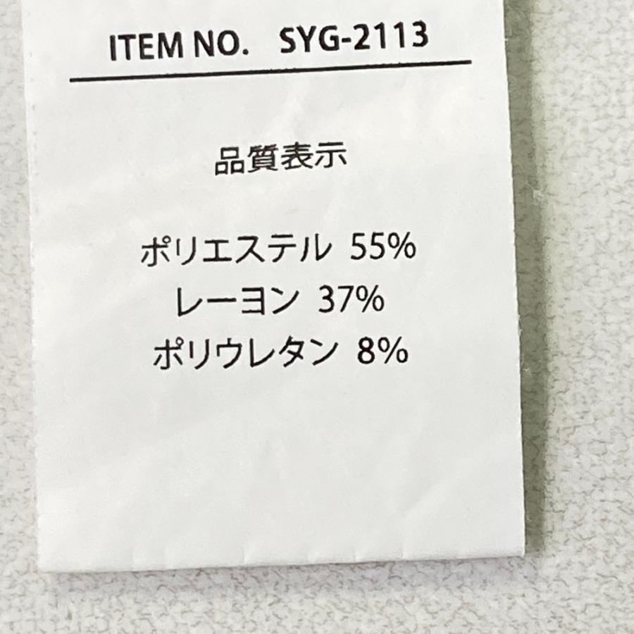 SY32 BY SWEET YEARS GOLF エスワイサーティトゥ タートルネック 長袖T