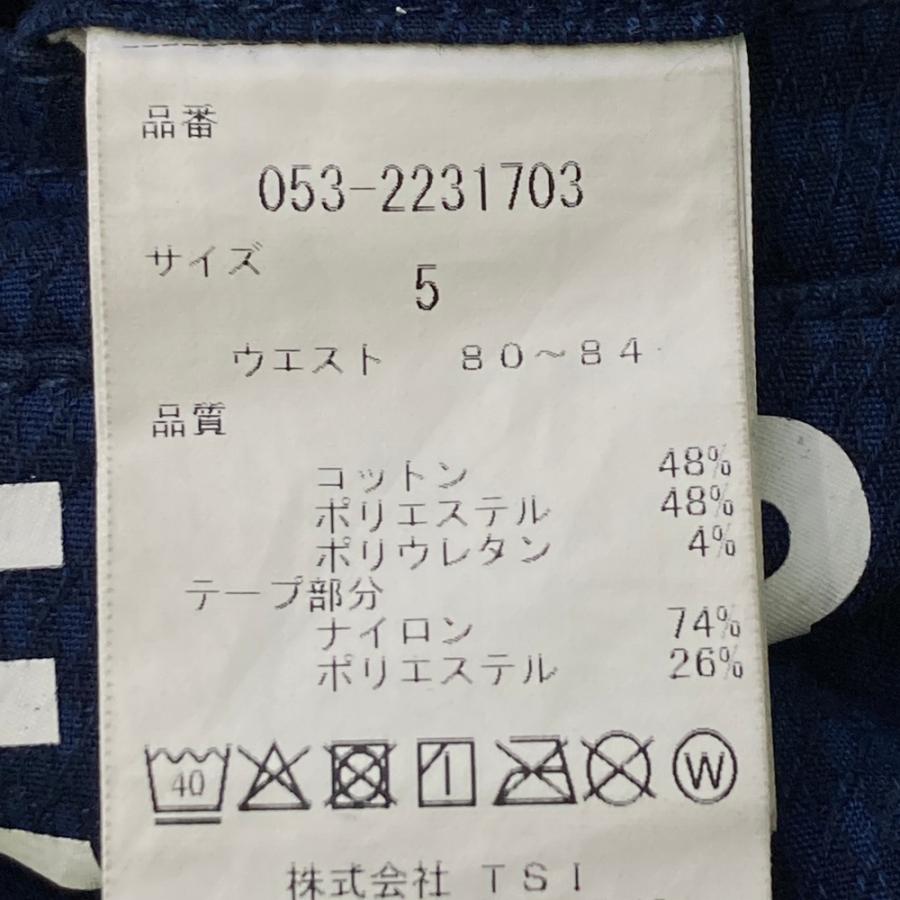 PEARLY GATES（パーリーゲイツ） ストレッチパンツ 総柄 ネイビー系 5