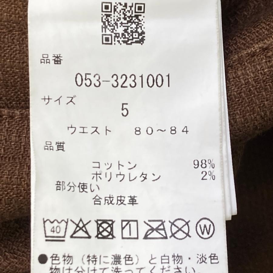 PEARLY GATES パーリーゲイツ ストレッチパンツ ブラウン系 5 ゴルフ