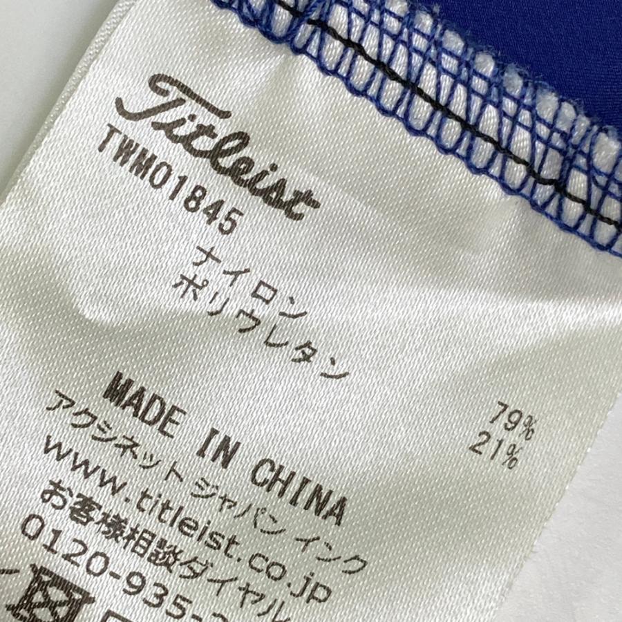 TITLEIST タイトリスト 長袖ジップジャケット ブルー系 L ゴルフウェア