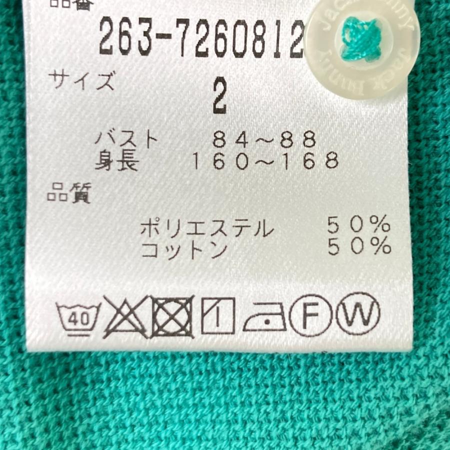 Jack Bunny!!（ジャックバニー） 【新品】JACK BUNNY ×ドラえもん 半袖