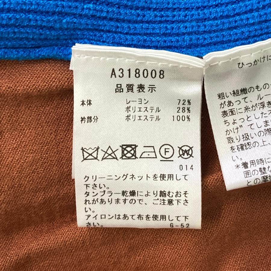 【美品】 アルチビオ archivio レディース ニット セーター 36 ARCHIVIO アルチビオ モックネック ニット セーター ブルー系 36