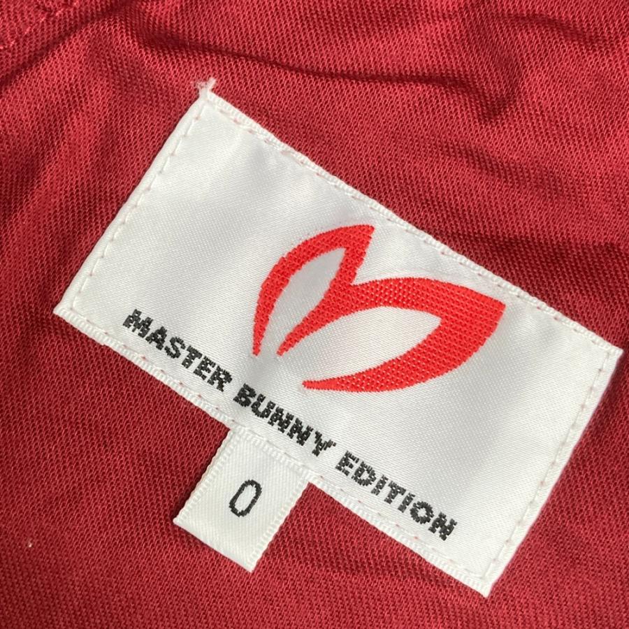 MASTER BUNNY EDITION マスターバニーエディション 2024年モデル