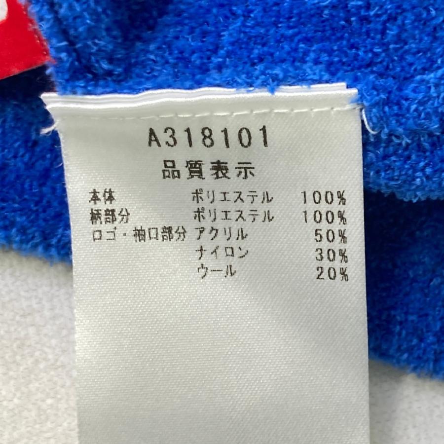 ARCHIVIO アルチビオ ベロアモール ニットプルオーバー ブルー系 38