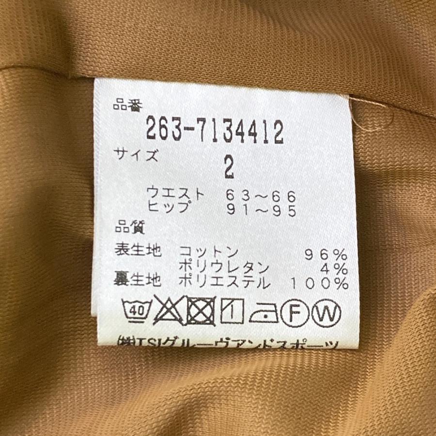 JACK BUNNY ジャックバニー インナー付 ストレッチスカート ブラウン系