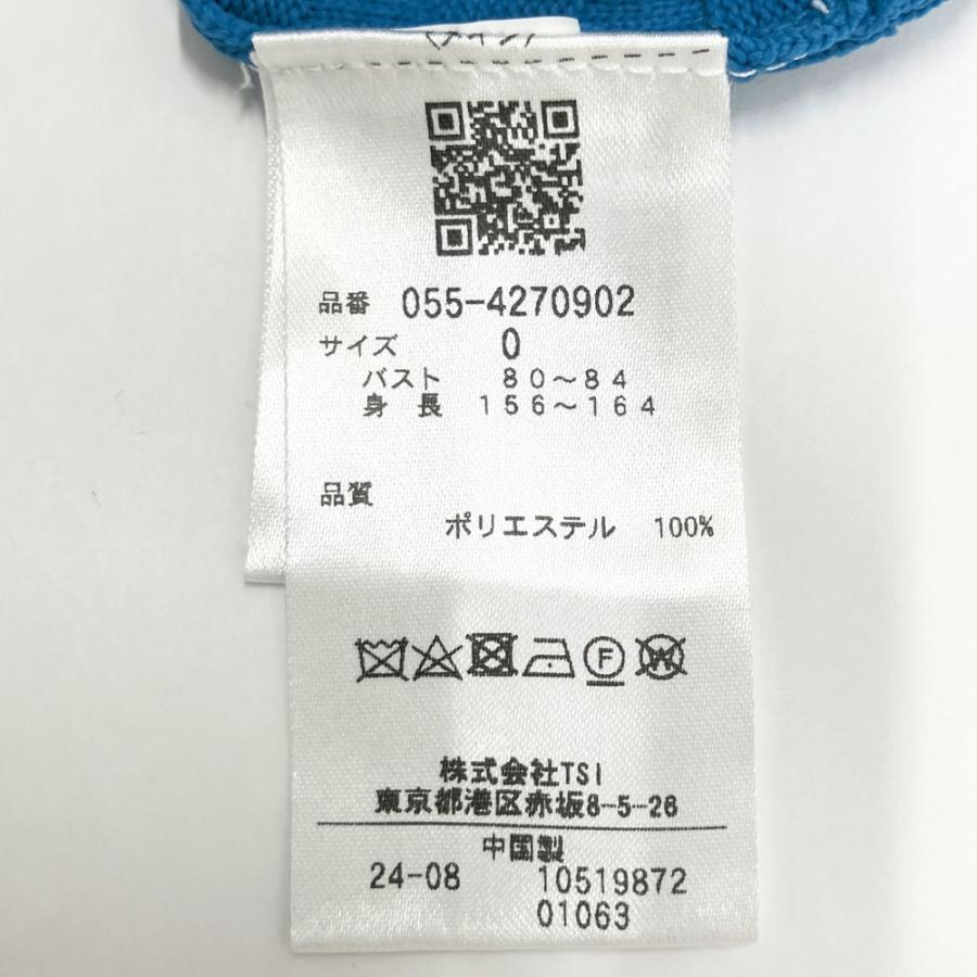 PEARLY GATES パーリーゲイツ 2024年モデル 長袖ニットセーター ブルー