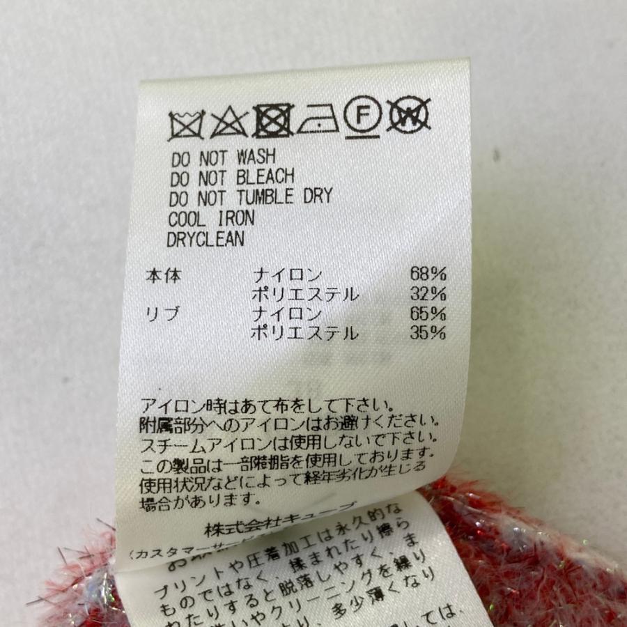 新品】MARK&LONA マークアンドロナ 2024年モデル Vネック ニットベスト