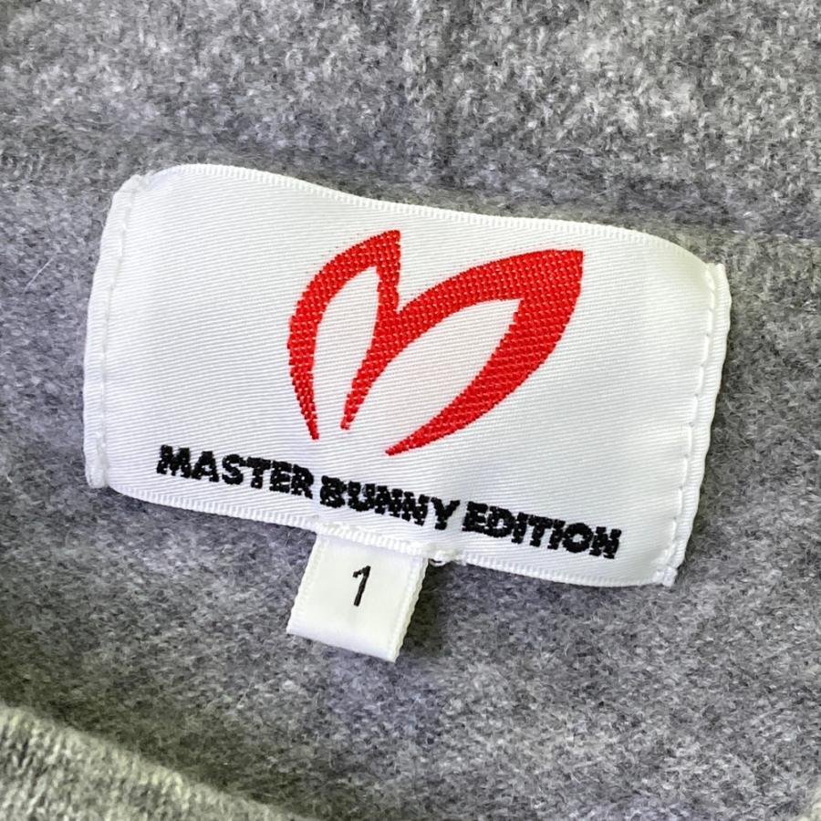 MASTER BUNNY EDITION マスターバニーエディション ニット パーカー