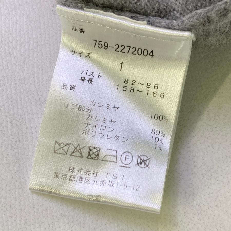 MASTER BUNNY EDITION マスターバニーエディション ニット パーカー
