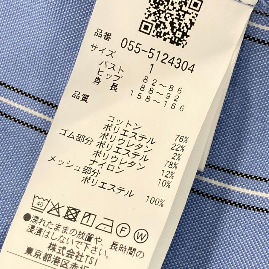 PEARLY GATES パーリーゲイツ 2025年 半袖ワンピース ストライプ