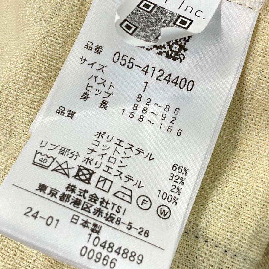 PEARLY GATES パーリーゲイツ 2024年 半袖ワンピース  イエロー系 1 ゴルフウェア レディース_4