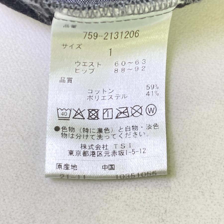 MASTER BUNNY EDITION マスターバニーエディション 759-2131206 パンツ