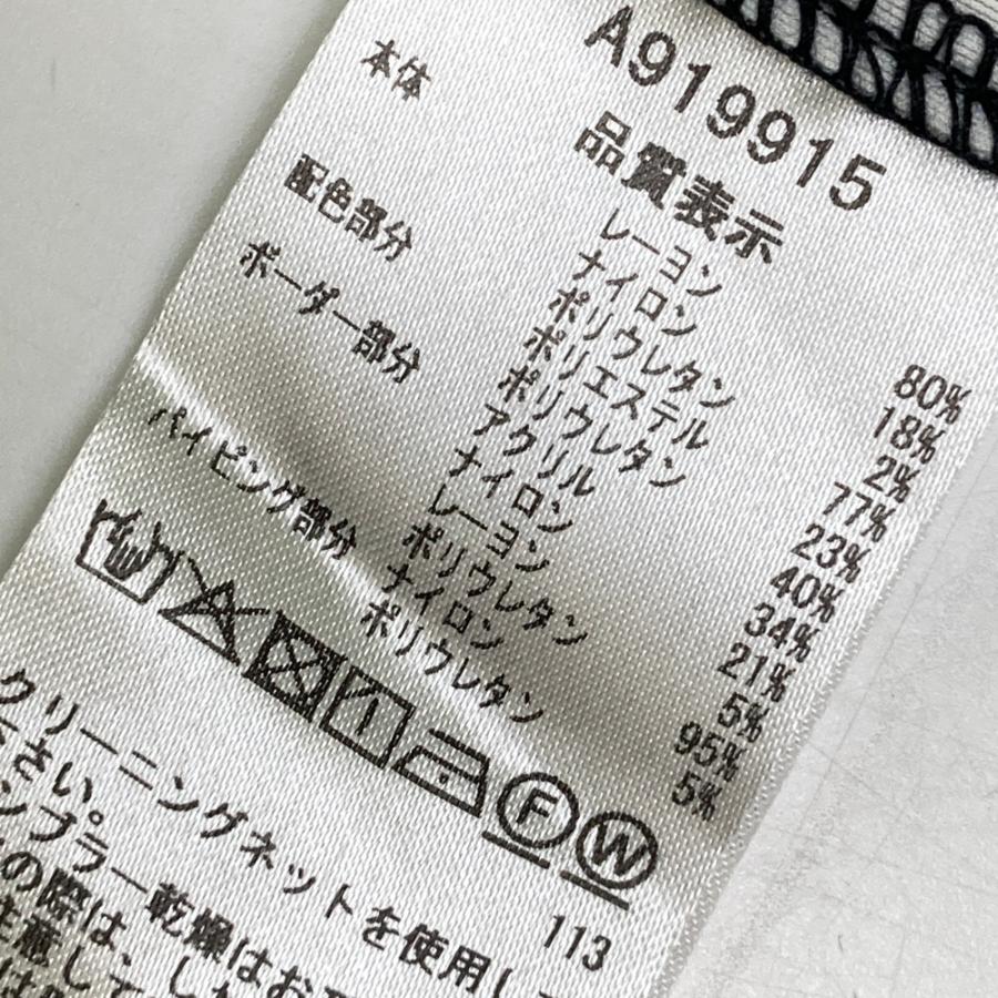 archivio（アルチビオ） ハイネック 長袖Tシャツ ブラック系 40 ゴルフ