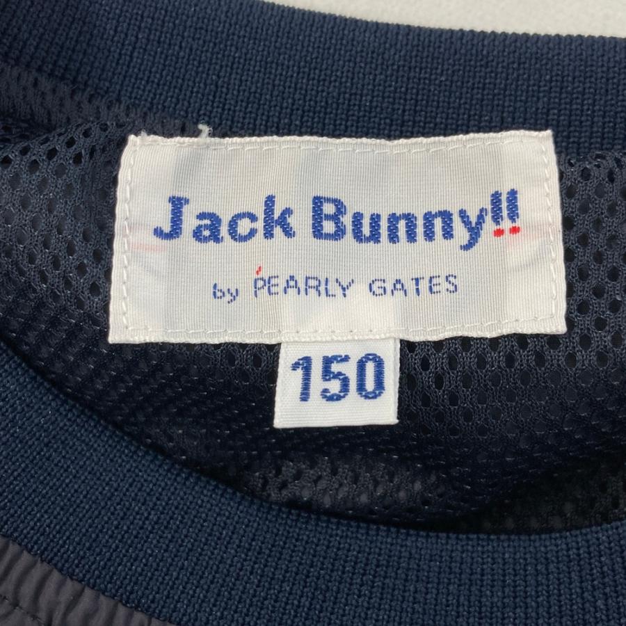JACK BUNNY ジャックバニー 裏メッシュ スニードジャック ジュニア