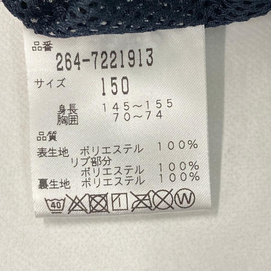 JACK BUNNY ジャックバニー 裏メッシュ スニードジャック ジュニア