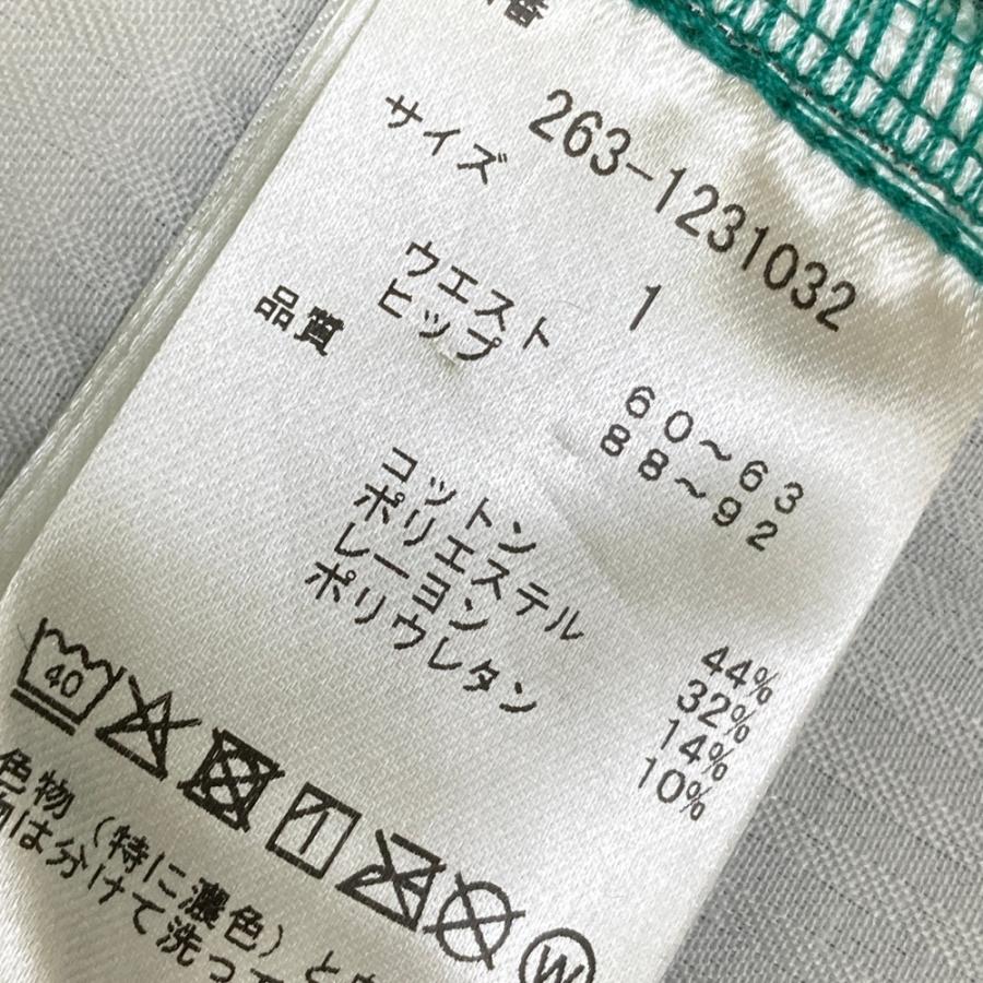 JACK BUNNY ジャックバニー ストレッチパンツ グリーン系 1 ゴルフ