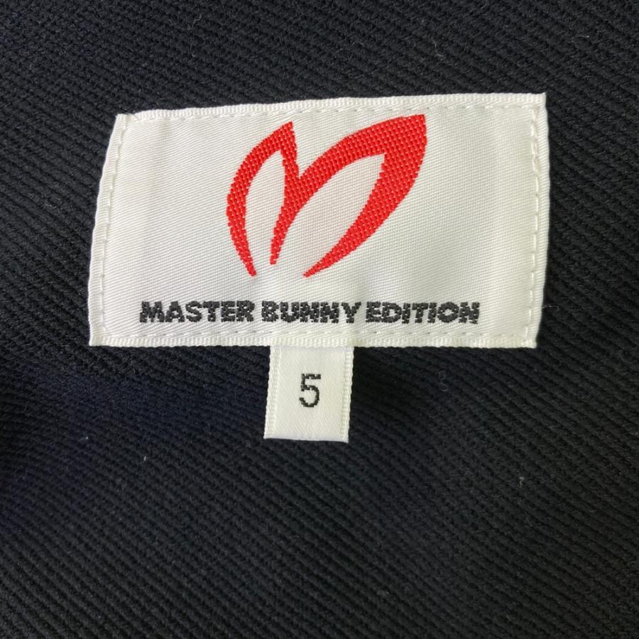 MASTER BUNNY EDITION（マスターバニーエディション） 2024年モデル
