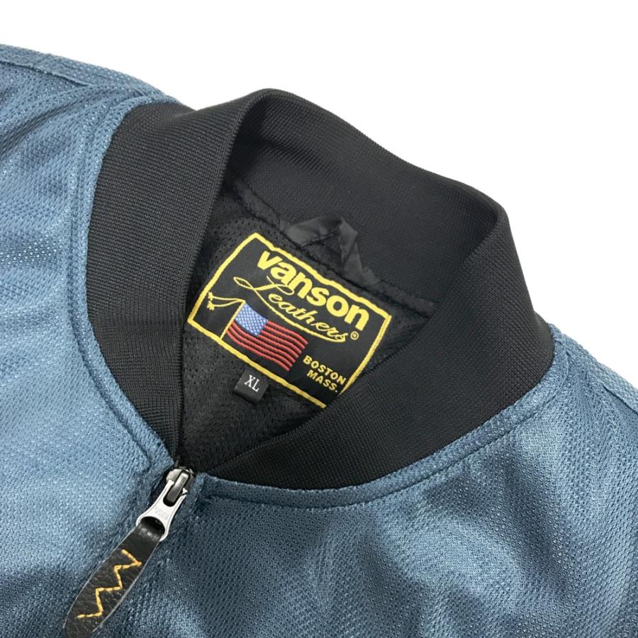 VANSON バンソン VSE25101S メッシュジャケット MA-1 ネイビー系 XL