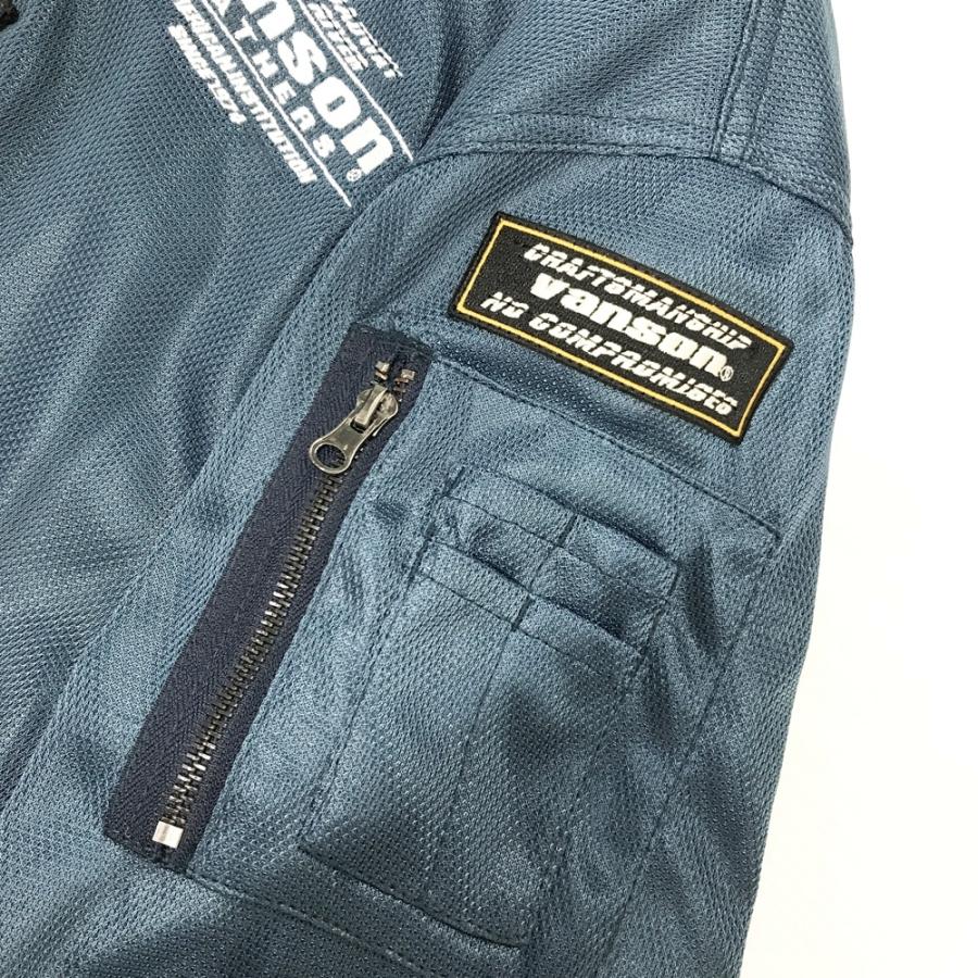 VANSON バンソン VSE25101S メッシュジャケット MA-1 ネイビー系 XL