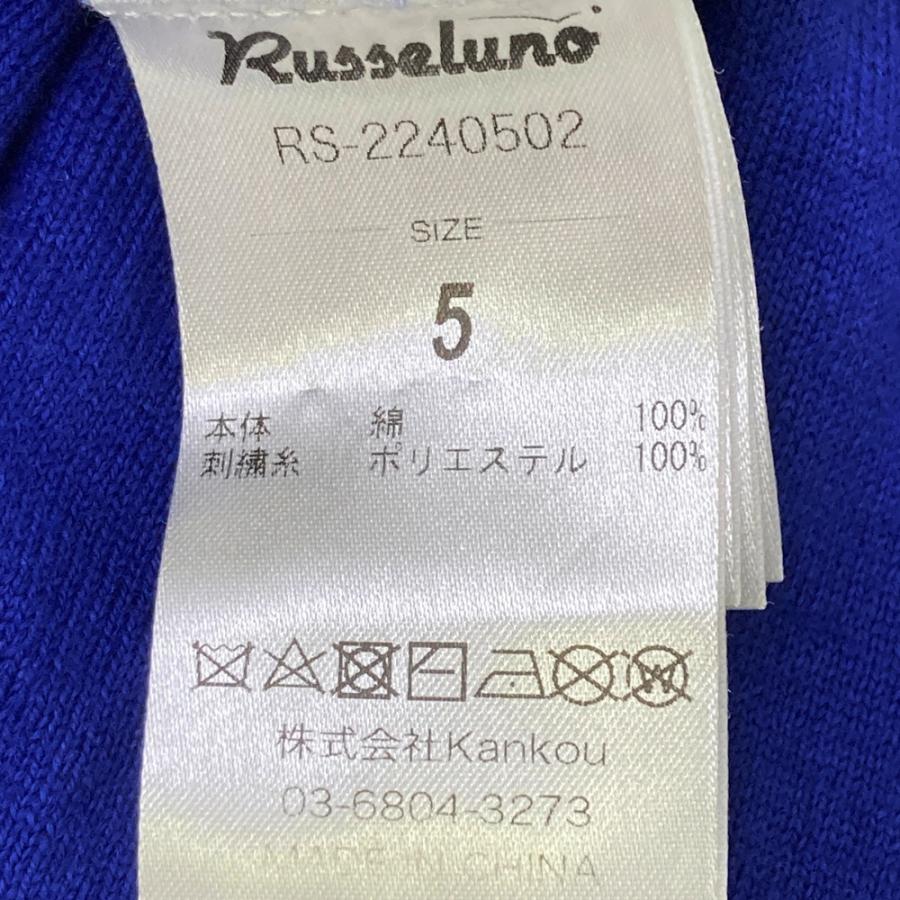 RUSSELUNO ラッセルノ ニット セーター ブルー系 5 ゴルフウェア