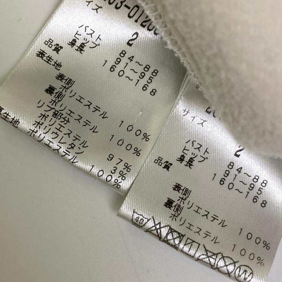 JACK BUNNY ジャックバニー 3WAY フリースベスト付 ジップパーカー