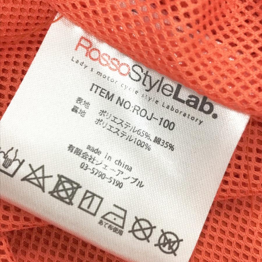 Rosso StyleLab（ロッソスタイルラボ） ロッソ スタイルラボ ROJ-100