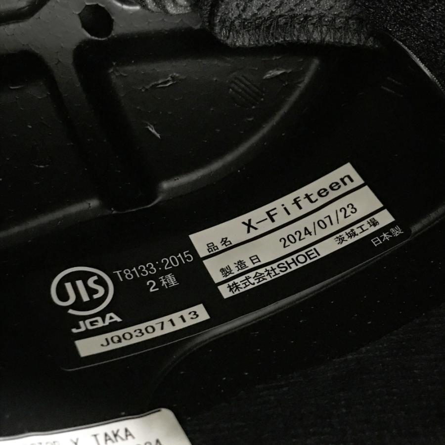 新品】SHOEI ショウエイ フルフェイスヘルメット X-FIFTEEN グン