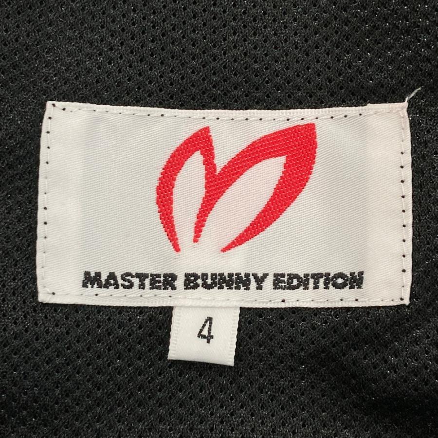 MASTER BUNNY EDITION（マスターバニーエディション） ジョガーパンツ