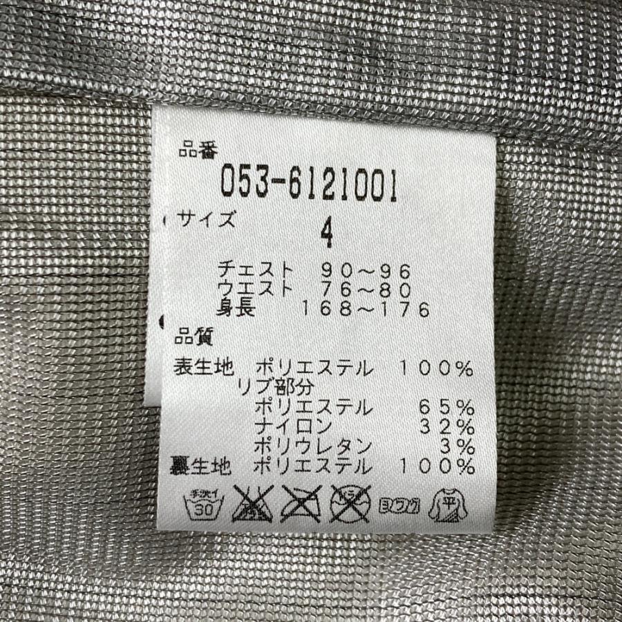 PEARLY GATES（パーリーゲイツ） スニードジャック 蓄熱 ナイロン V