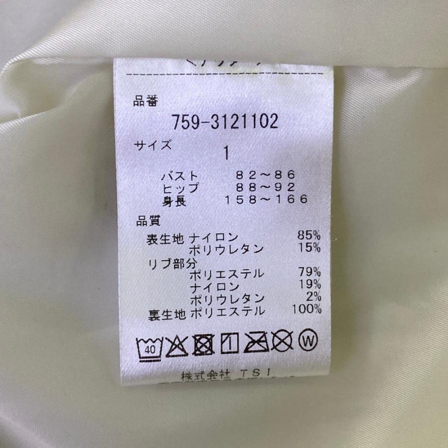 MASTER BUNNY EDITION マスターバニーエディション 長袖 スニード