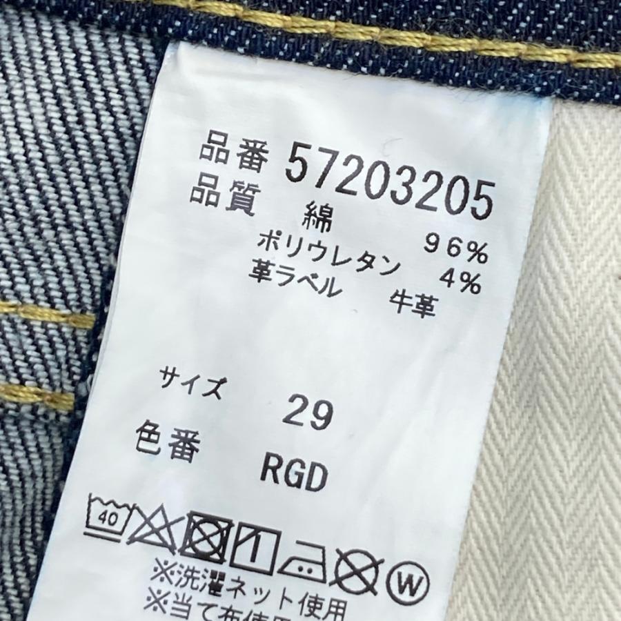 YANUK ヤヌーク 57203205 デニムパンツ VINCENT2 ネイビー系 29 メンズ 