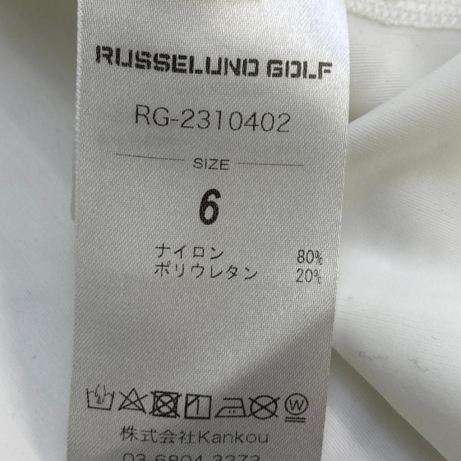 Russeluno（ラッセルノ） ハイネック長袖インナーTシャツ ホワイト系 6