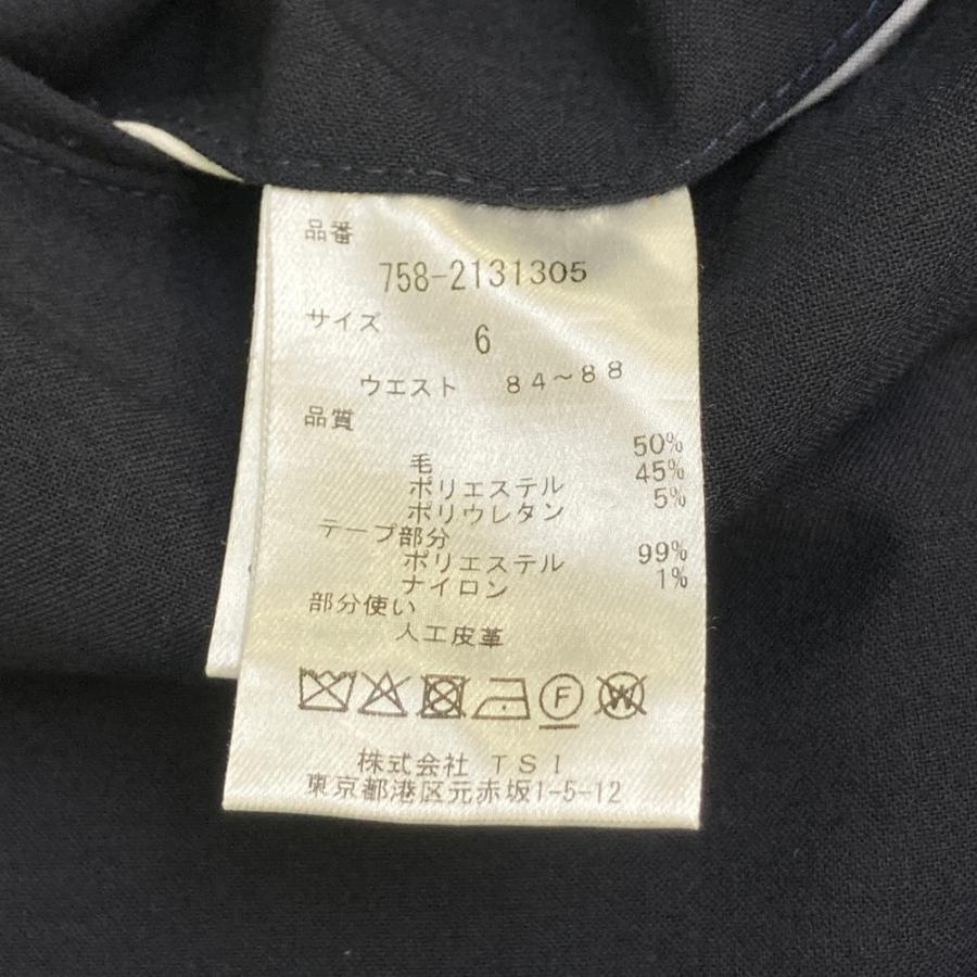 MASTER BUNNY EDITION マスターバニーエディション ストレッチ ロング