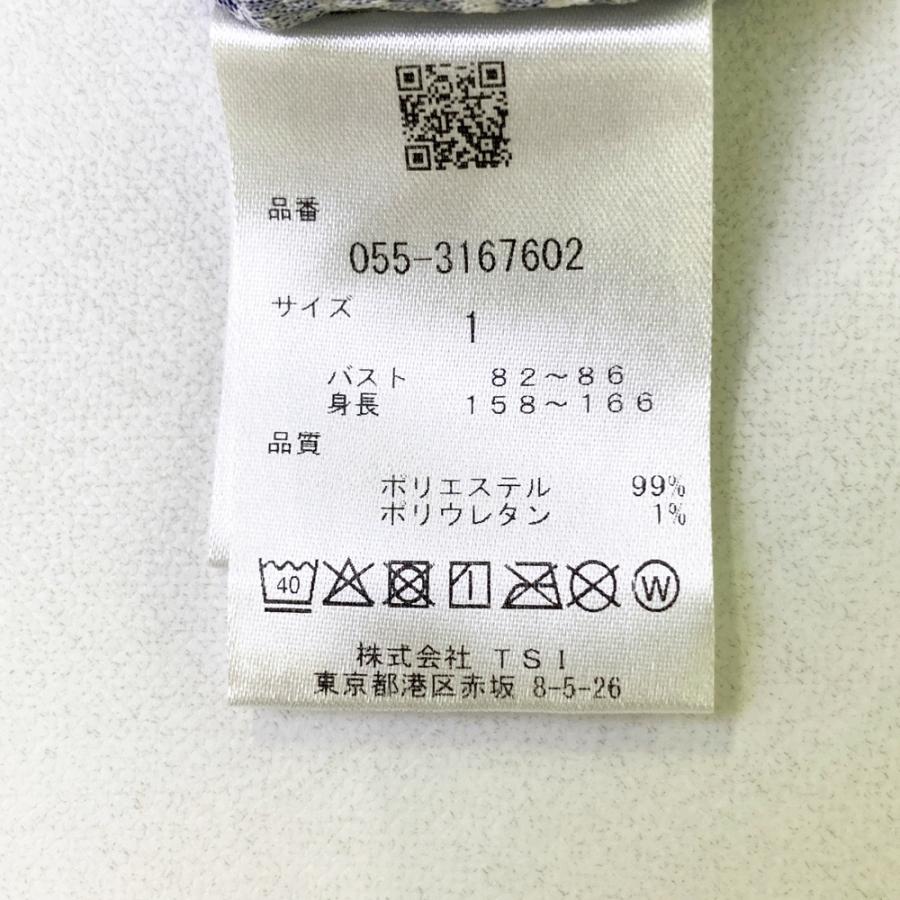 PEARLY GATES（パーリーゲイツ） モックネック 半袖Tシャツ ロゴ 総柄