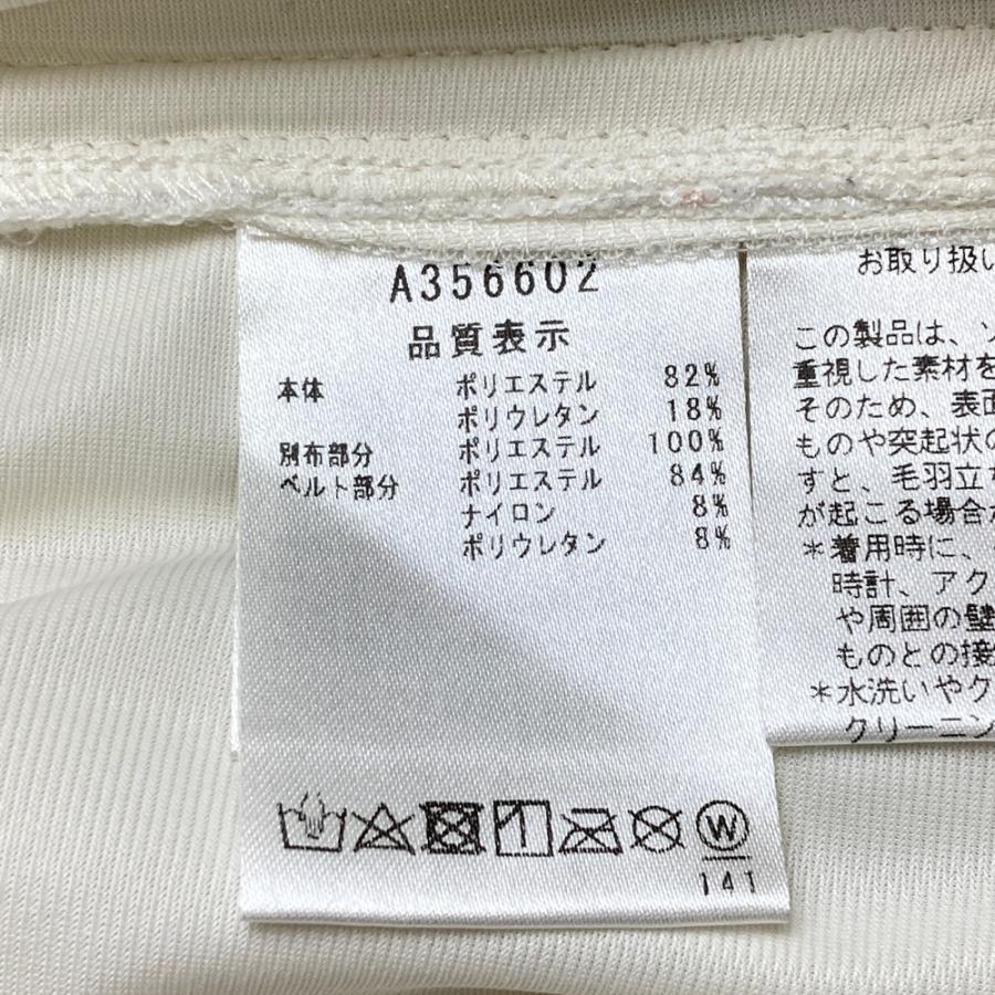 新品未使用♡アルチビオ プリーツ スカート 36サイズ 2026年春夏モデル ARCHIVIO アルチビオ プリーツスカート ホワイト系 36 ゴルフウェア