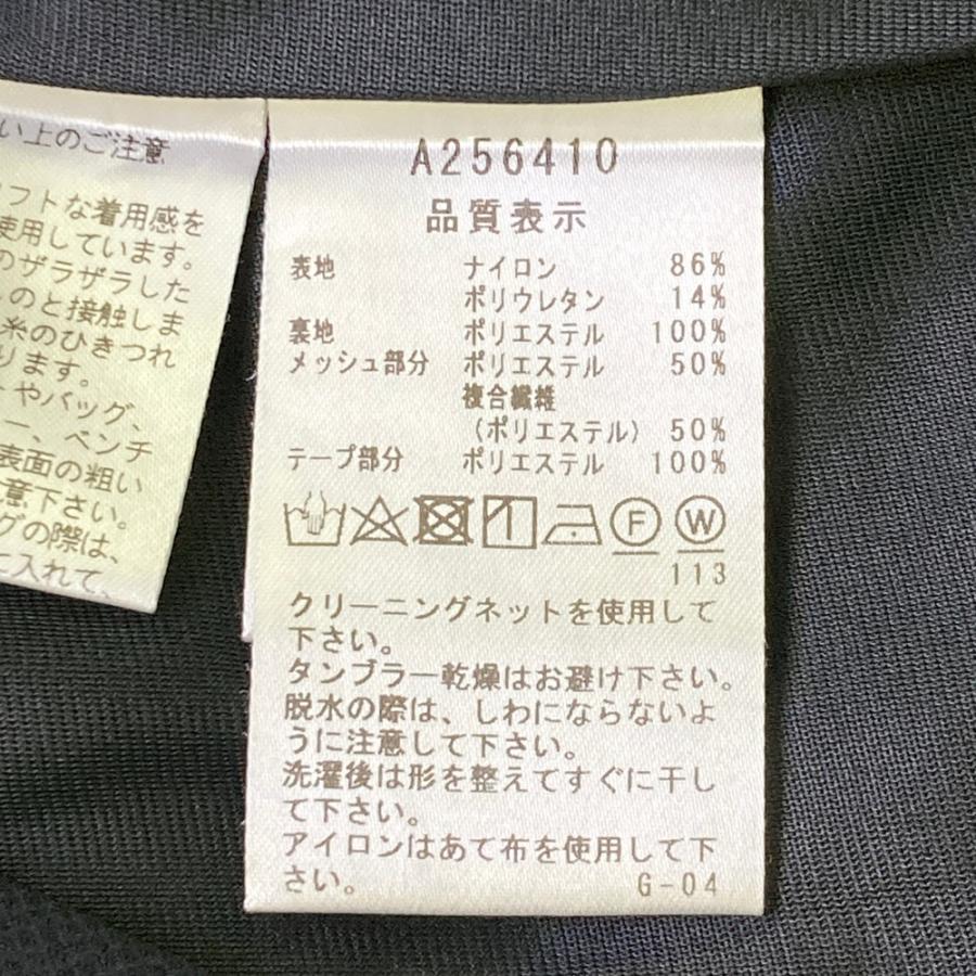 ARCHIVIO アルチビオ 裏地付 ストレッチスカート ブラック系 36 ゴルフ