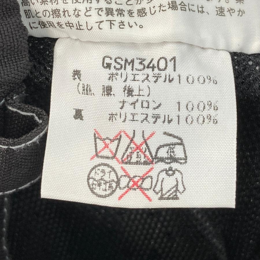 GOLDWIN（ゴールドウイン） GSM3401 メッシュパンツ ブラック系 O
