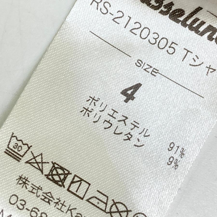 Russeluno（ラッセルノ） 半袖Tシャツ ルチャ ホワイト系 4 ゴルフ