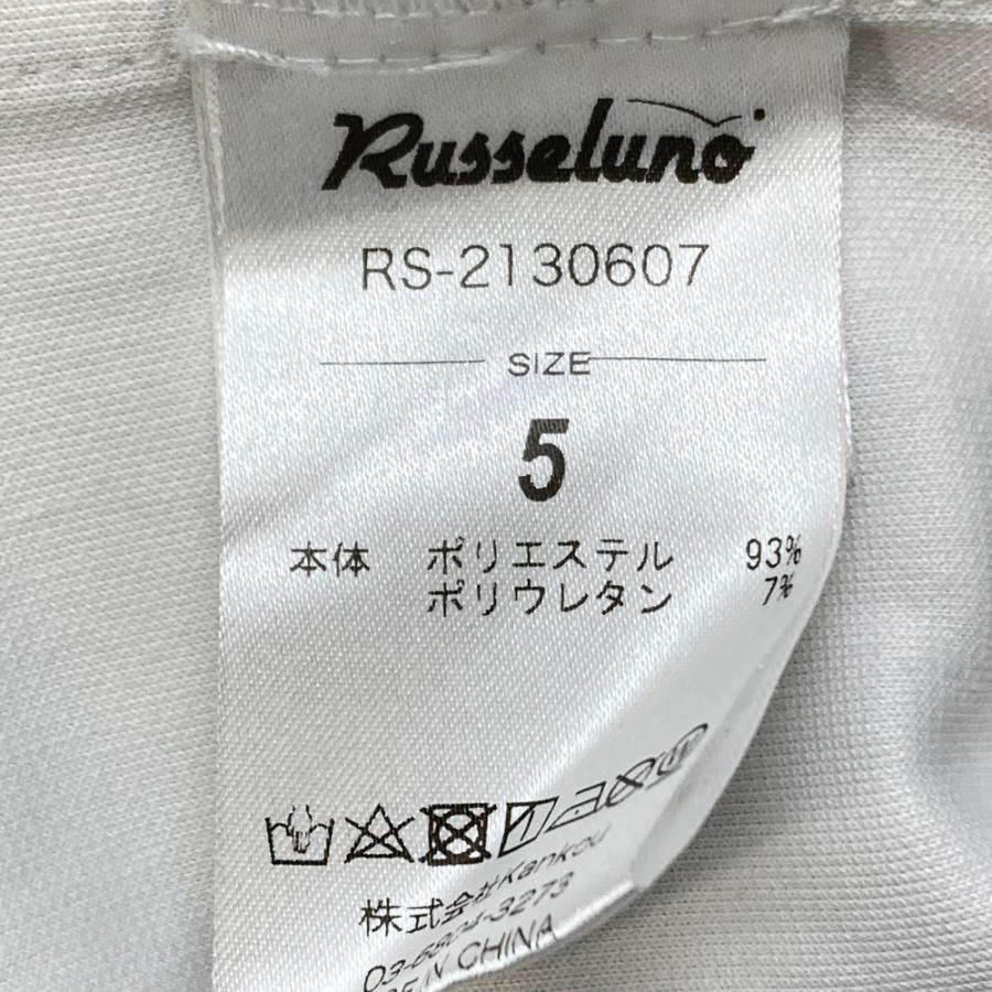 RUSSELUNO ラッセルノ スウェットシャツ ルチャ デジカモ 総柄 グレー