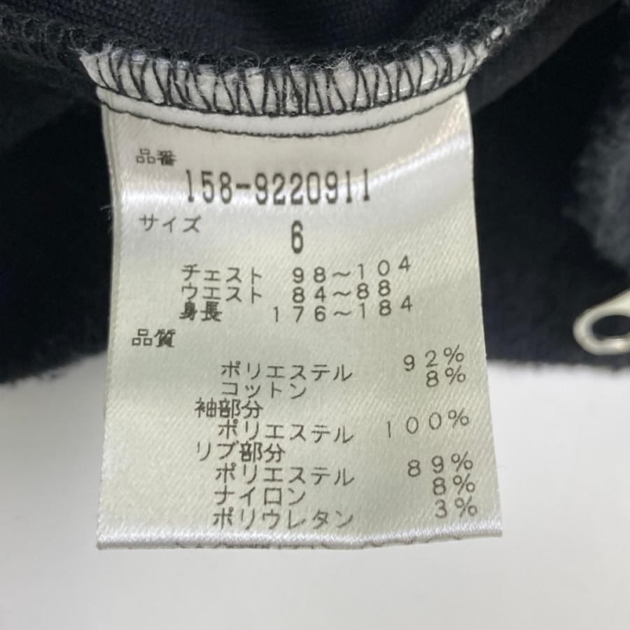MASTER BUNNY EDITION マスターバニーエディション 長袖ニット