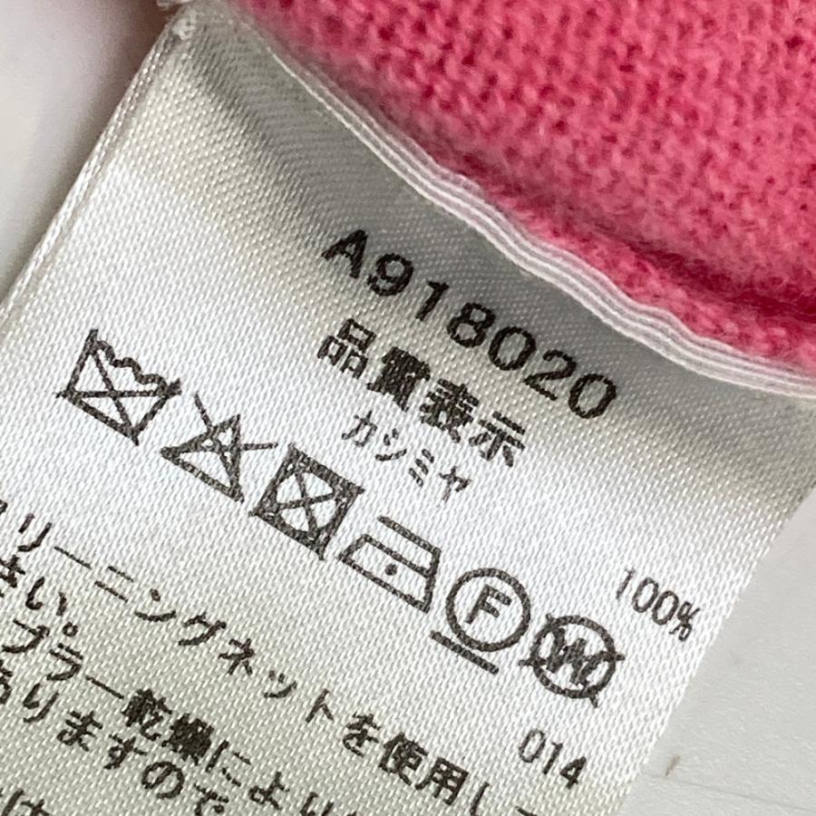 ARCHIVIO アルチビオ 10周年 モックネック ニットセーター カシミヤ