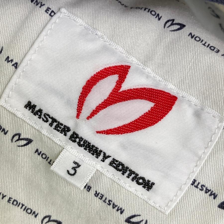 MASTER BUNNY EDITION（マスターバニーエディション） ストレッチ