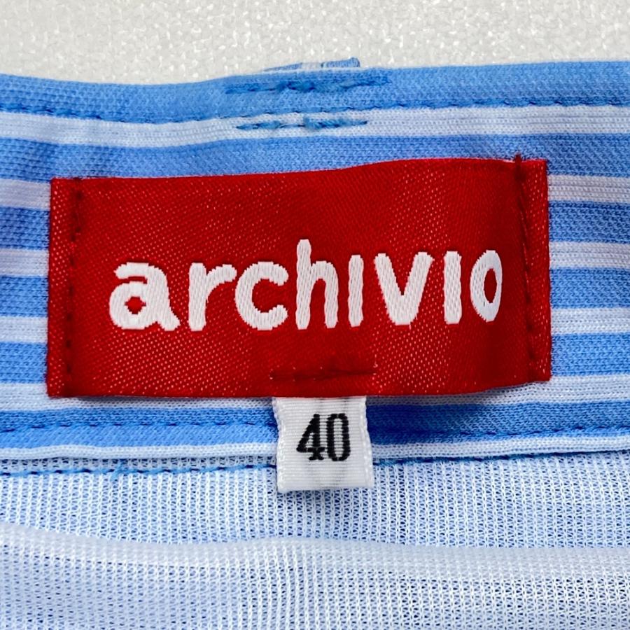 新品】ARCHIVIO アルチビオ スカート ストライプ柄 ブルー系 40 ゴルフ