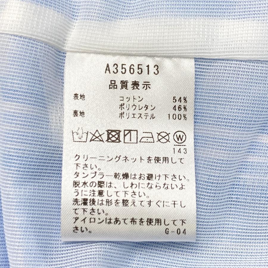 新品】ARCHIVIO アルチビオ スカート ストライプ柄 ブルー系 40 ゴルフ