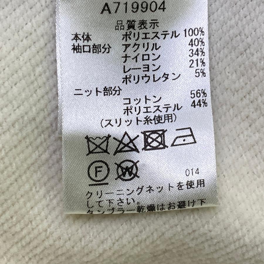 ARCHIVIO アルチビオ モックネック長袖スウェット ホワイト系 38
