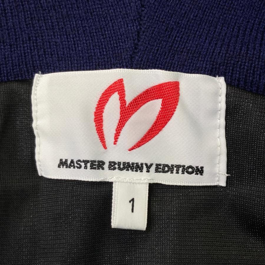 MASTER BUNNY EDITION（マスターバニーエディション） フード付 ニット