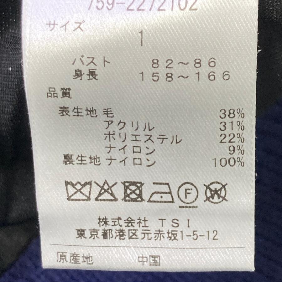 MASTER BUNNY EDITION（マスターバニーエディション） フード付 ニット